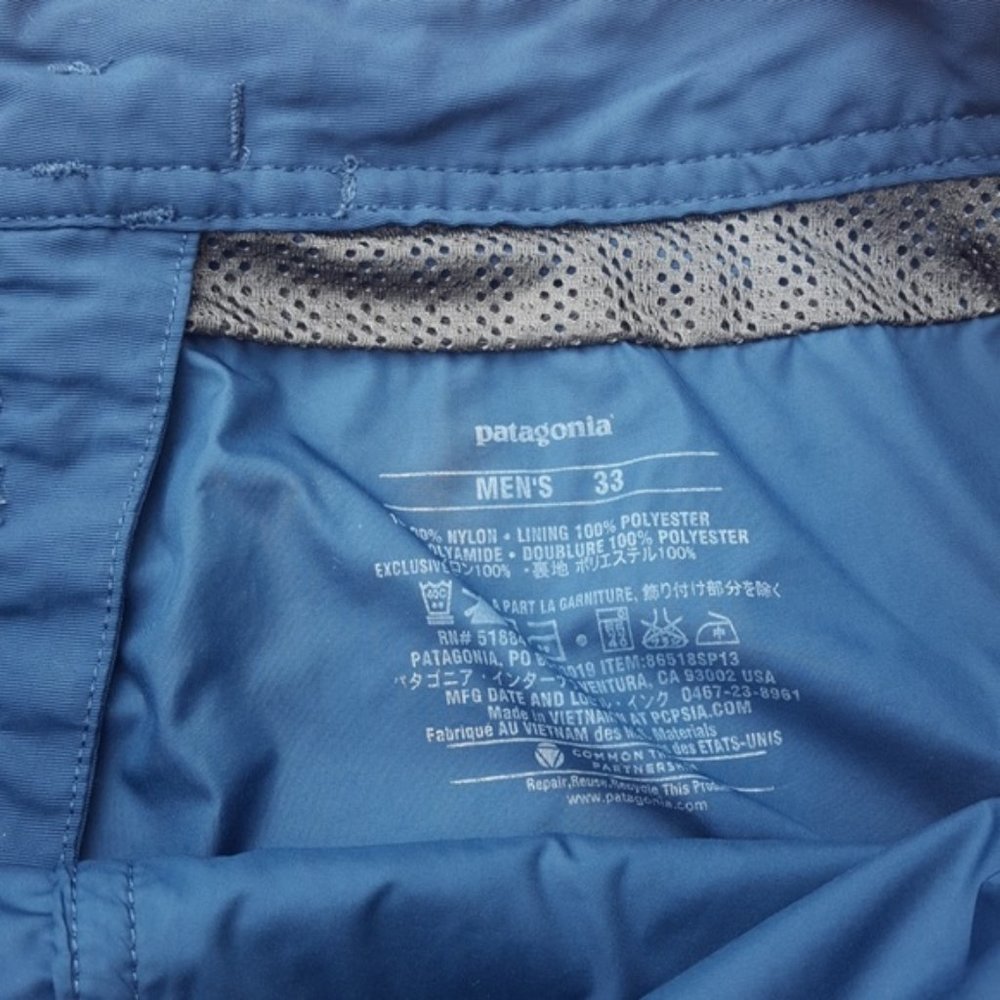 Swim Trunks - Picture 4 of 7